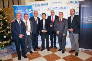 UPROSAMA - Unión Profesional Sanitaria de Málaga - Premios UPROSAMA 2016